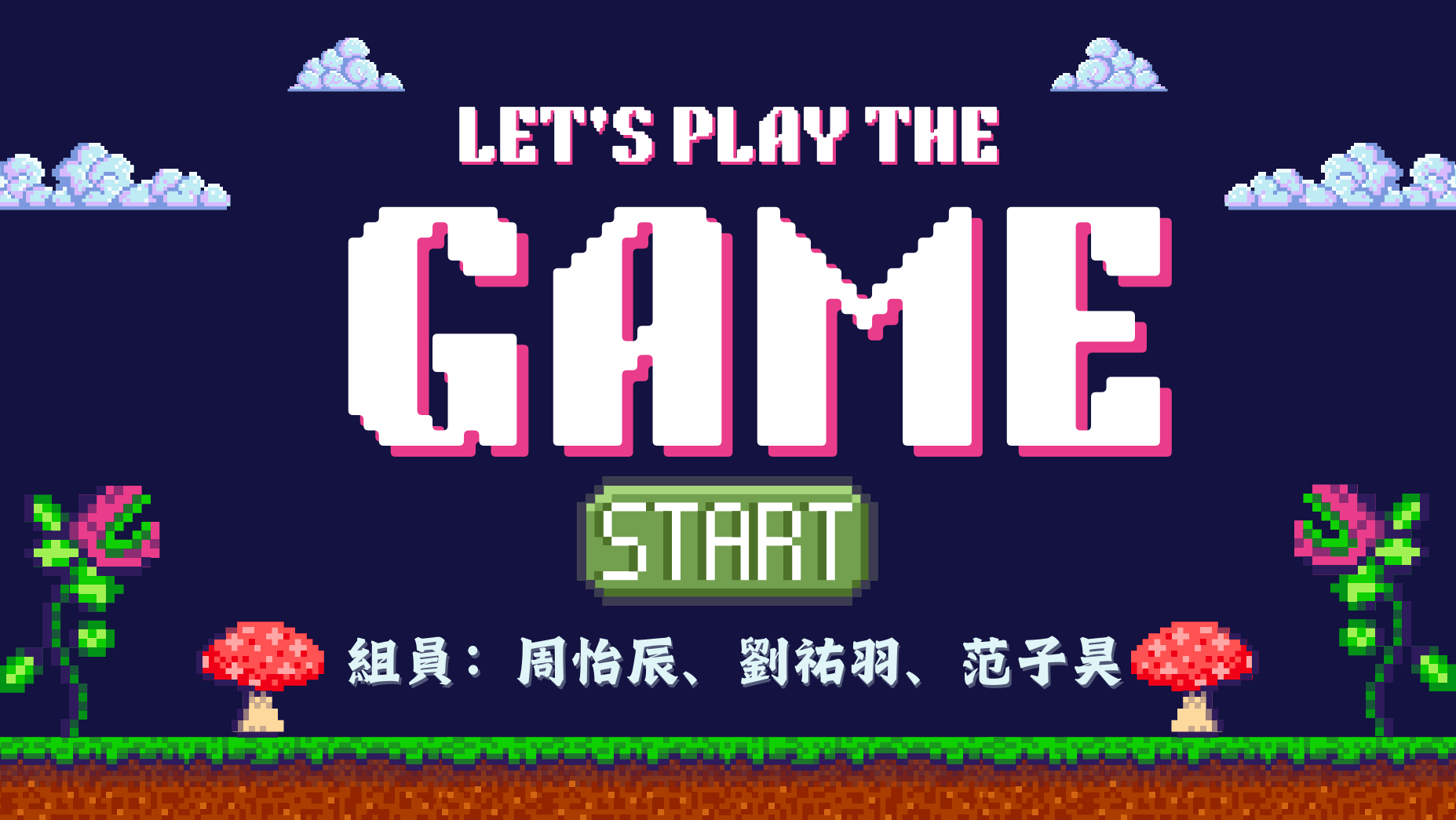 Screenshot of the bat flying game